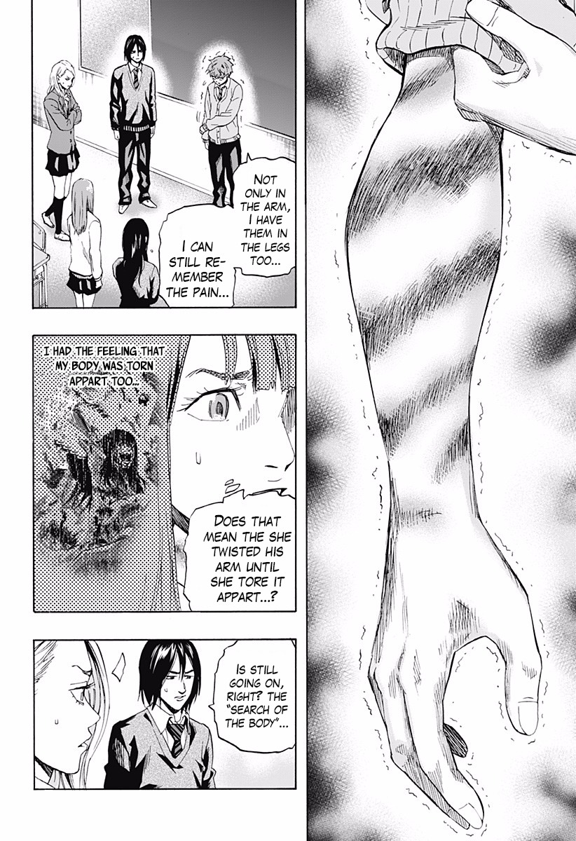 Karada Sagashi Chapter 2 page 13 - Chapter 2: Second Day (1)