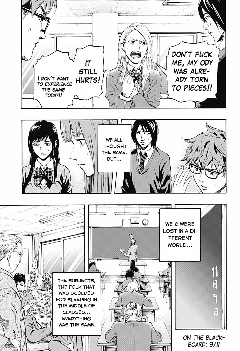 Karada Sagashi Chapter 2 page 14 - Chapter 2: Second Day (1)