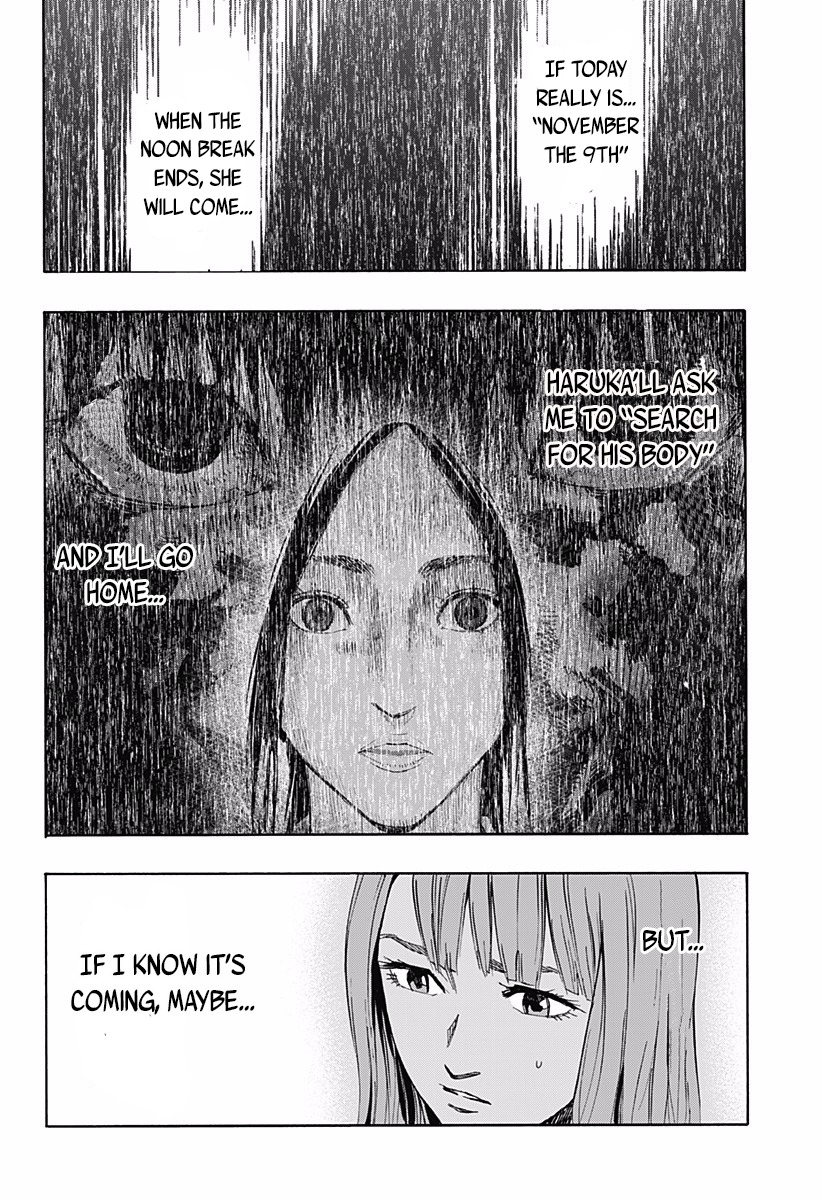 Karada Sagashi Chapter 2 page 15 - Chapter 2: Second Day (1)