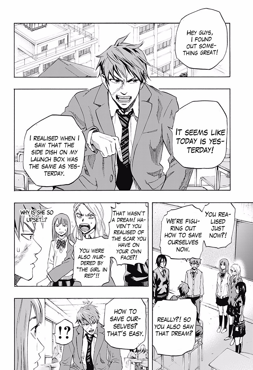Karada Sagashi Chapter 2 page 18 - Chapter 2: Second Day (1)