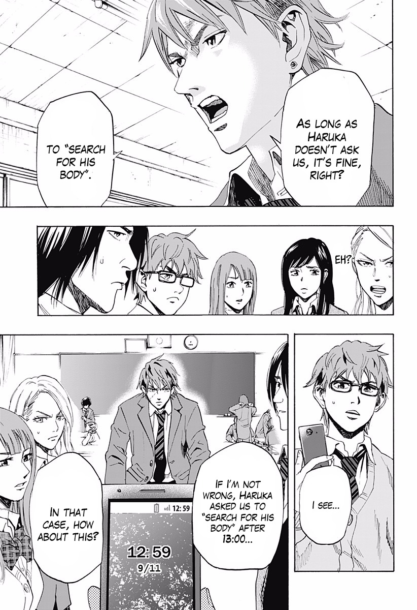 Karada Sagashi Chapter 2 page 19 - Chapter 2: Second Day (1)