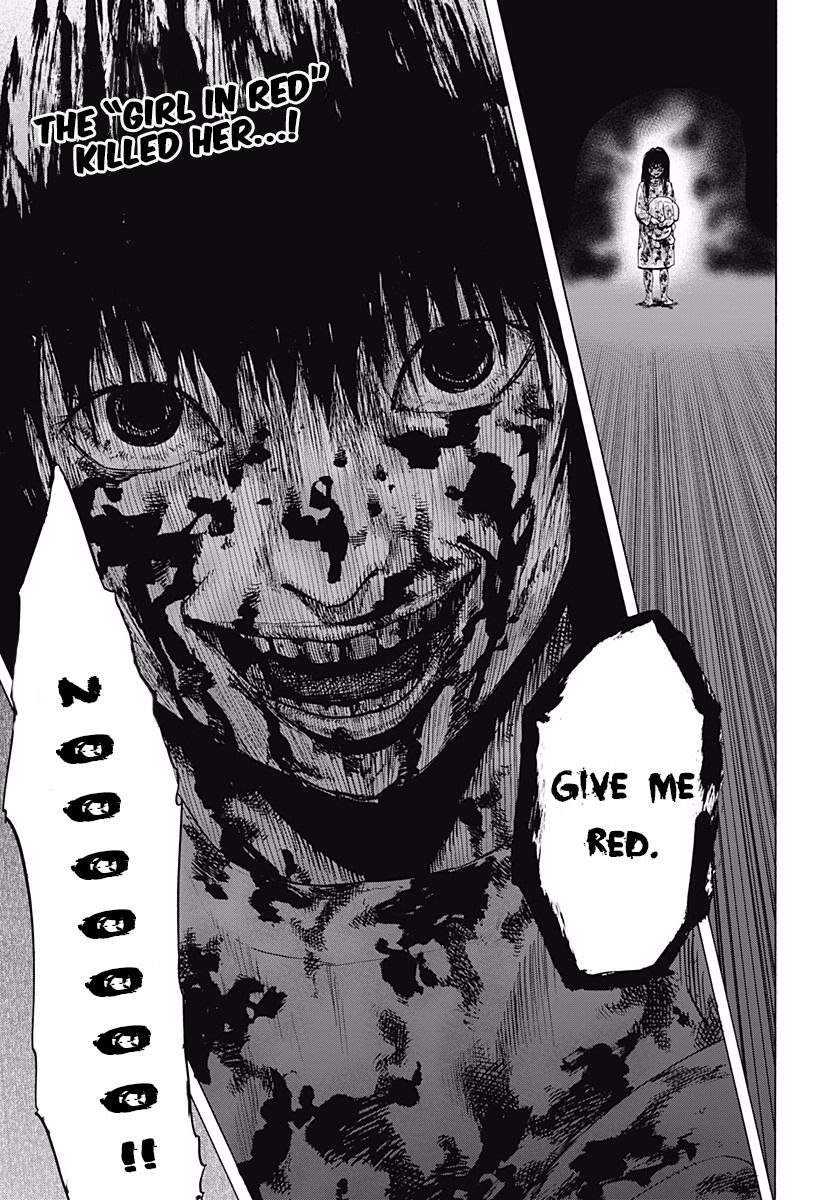 Karada Sagashi Chapter 2 page 2 - Chapter 2: Second Day (1)