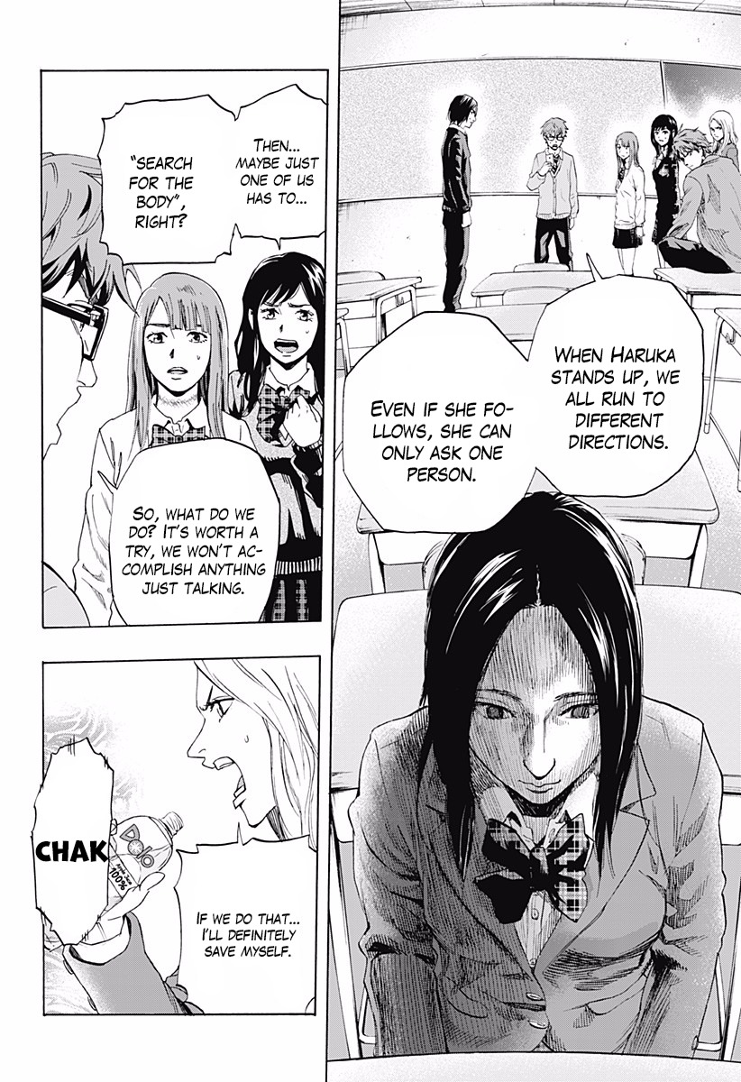 Karada Sagashi Chapter 2 page 20 - Chapter 2: Second Day (1)