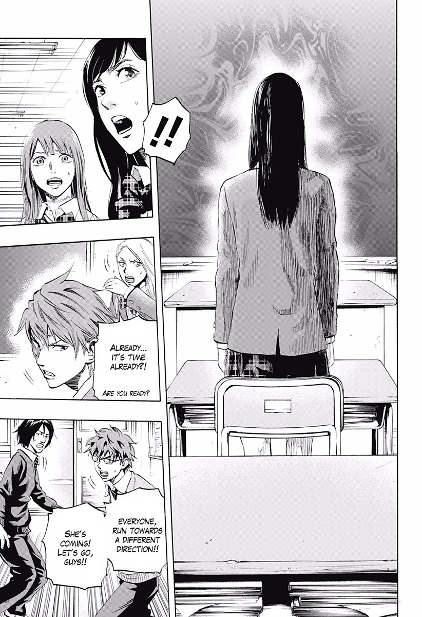 Karada Sagashi Chapter 2 page 21 - Chapter 2: Second Day (1)
