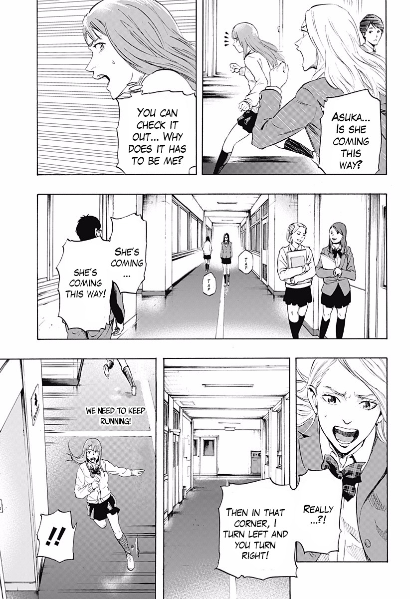 Karada Sagashi Chapter 2 page 23 - Chapter 2: Second Day (1)