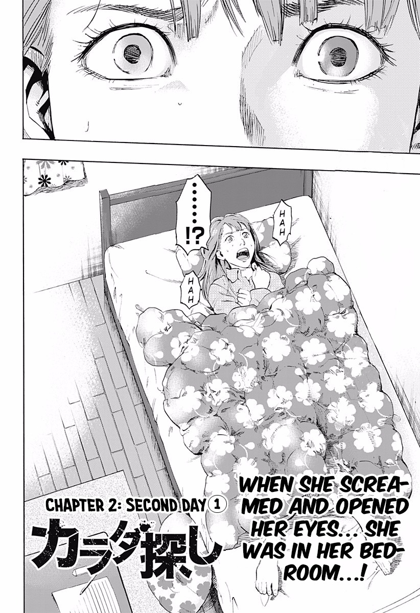 Karada Sagashi Chapter 2 page 3 - Chapter 2: Second Day (1)