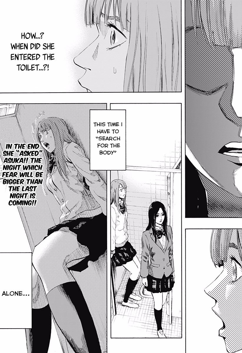 Karada Sagashi Chapter 2 page 30 - Chapter 2: Second Day (1)