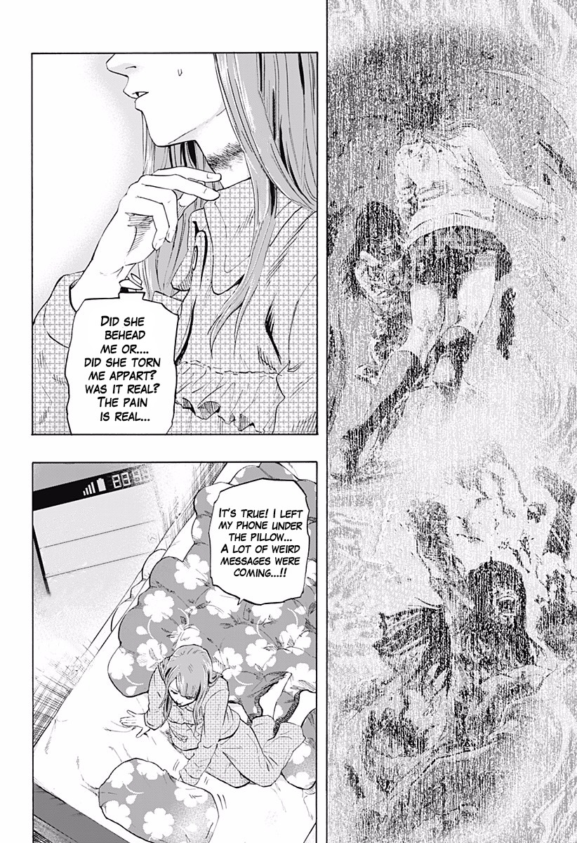 Karada Sagashi Chapter 2 page 5 - Chapter 2: Second Day (1)