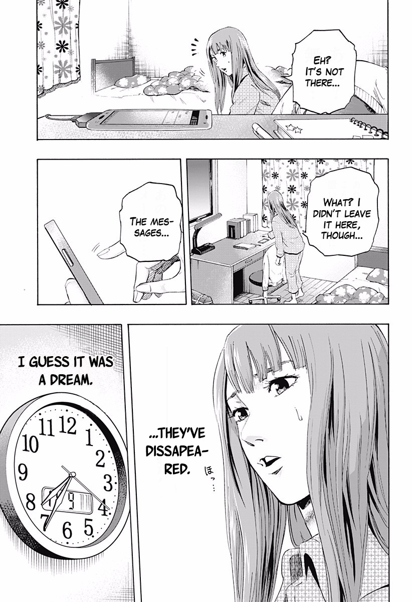 Karada Sagashi Chapter 2 page 6 - Chapter 2: Second Day (1)