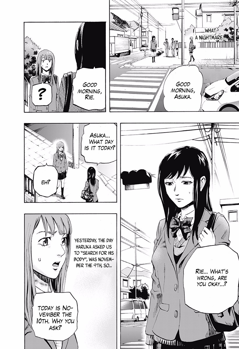 Karada Sagashi Chapter 2 page 7 - Chapter 2: Second Day (1)