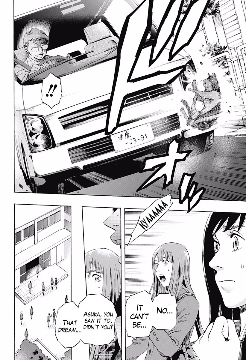 Karada Sagashi Chapter 2 page 9 - Chapter 2: Second Day (1)