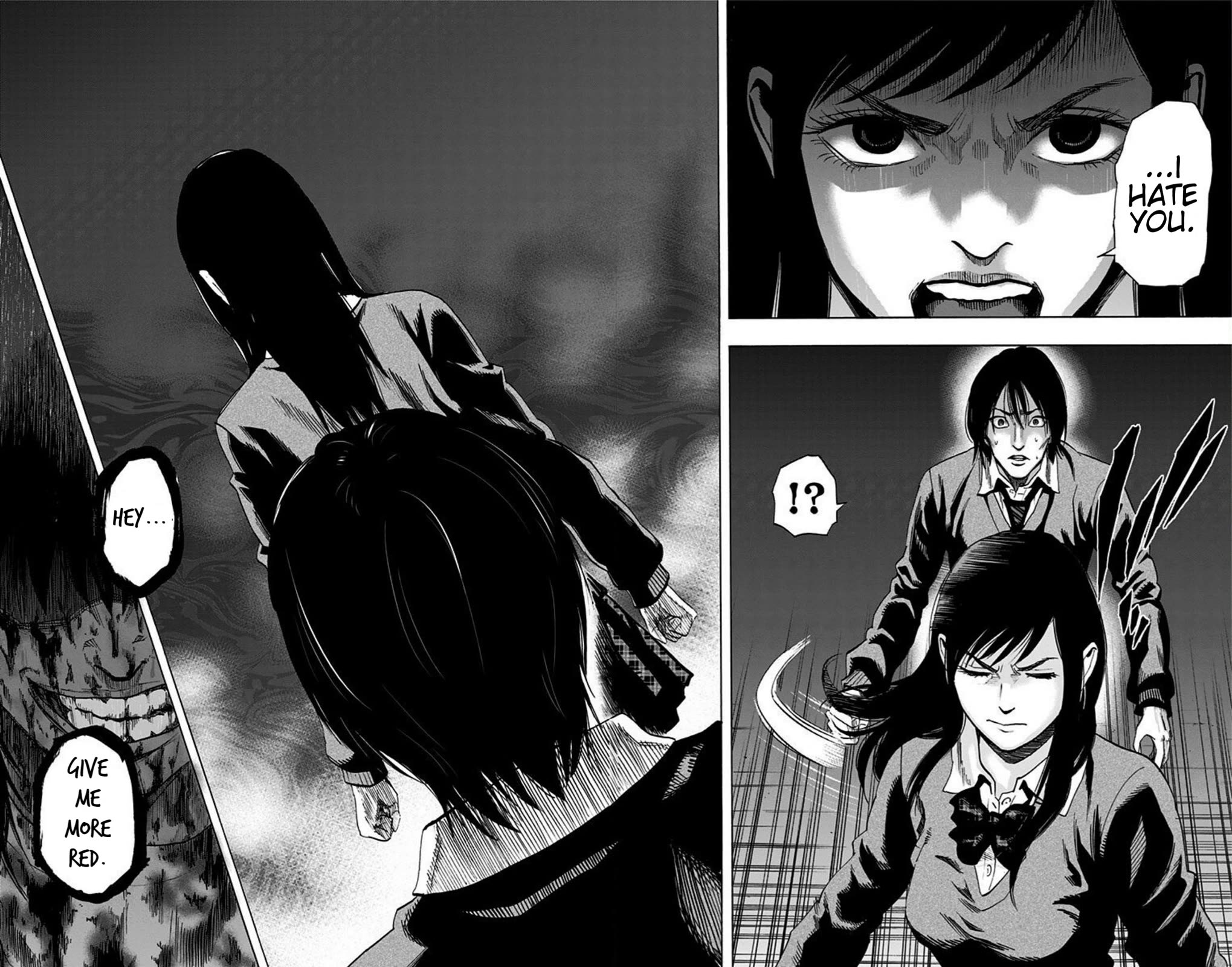 Karada Sagashi Chapter 20 page 12 - Chapter 20