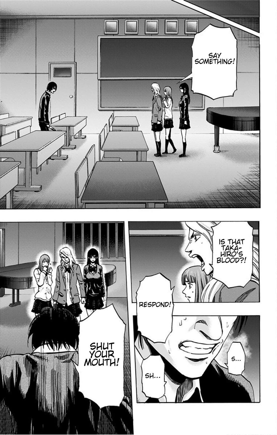 Karada Sagashi Chapter 20 page 3 - Chapter 20