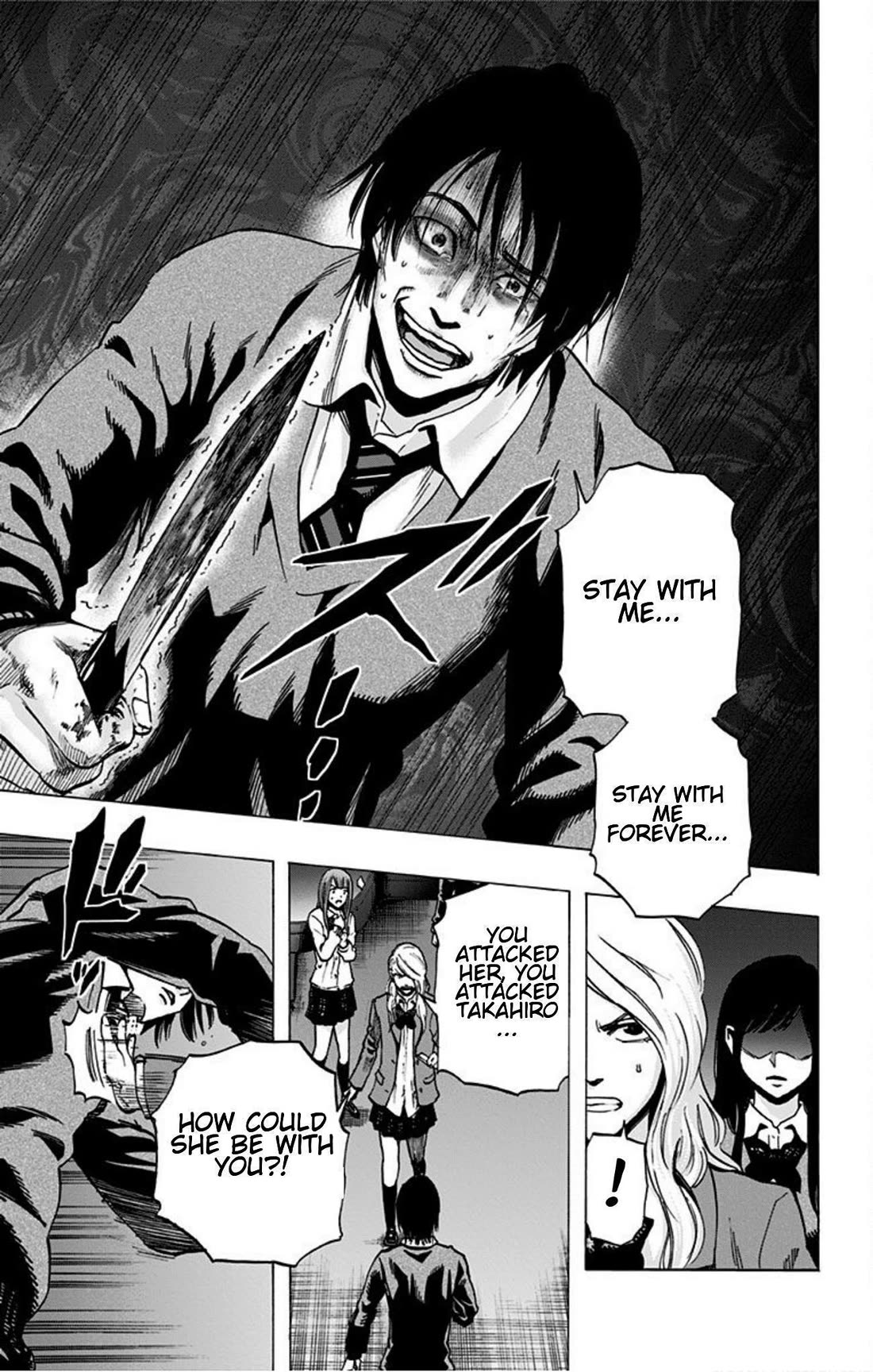 Karada Sagashi Chapter 20 page 5 - Chapter 20