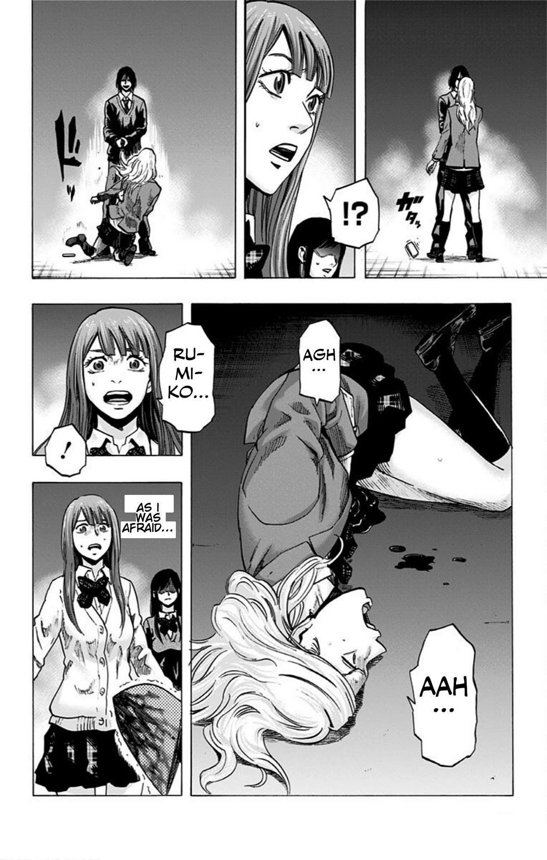 Karada Sagashi Chapter 20 page 6 - Chapter 20