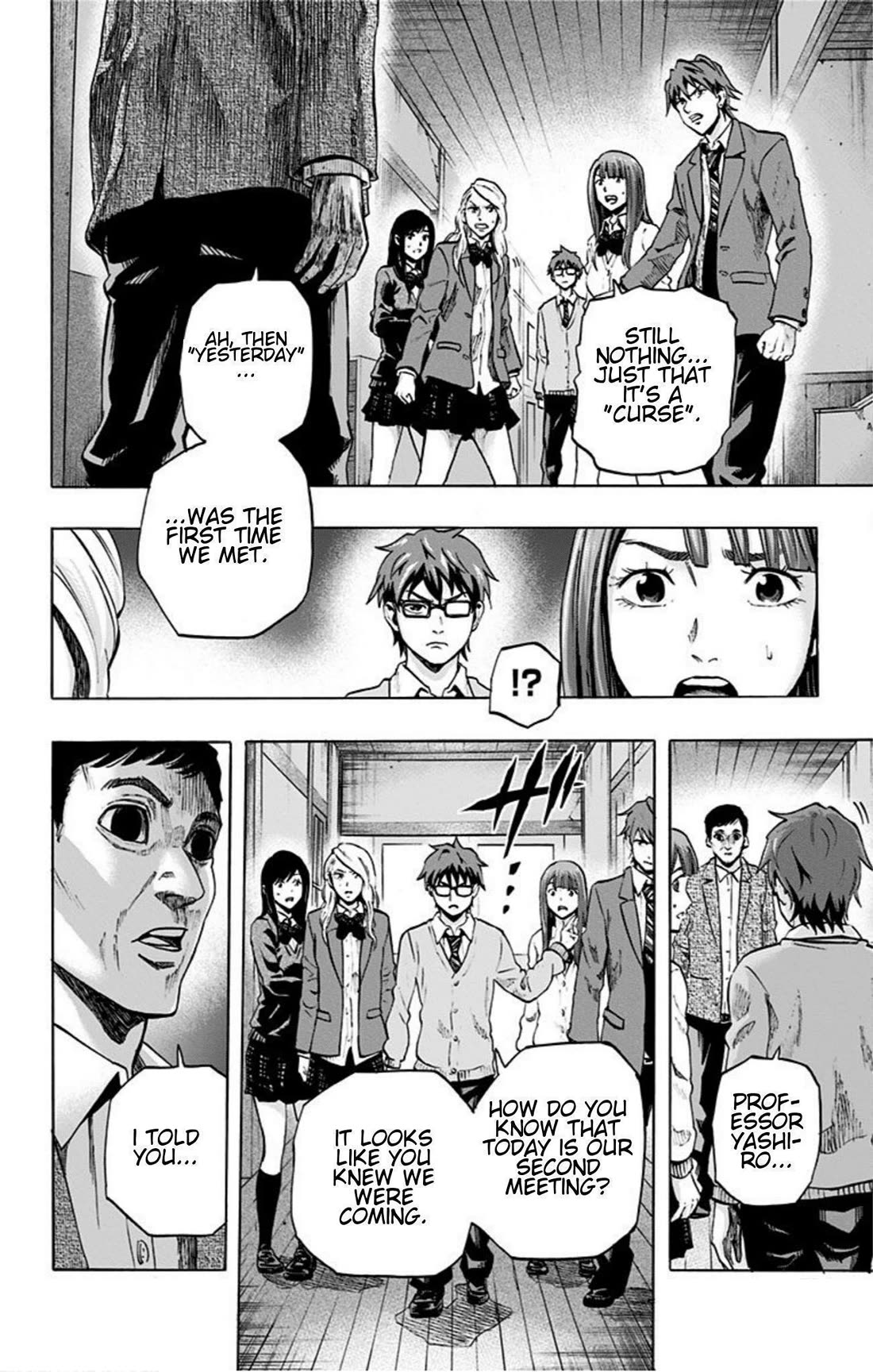 Karada Sagashi Chapter 21 page 10 - Chapter 21