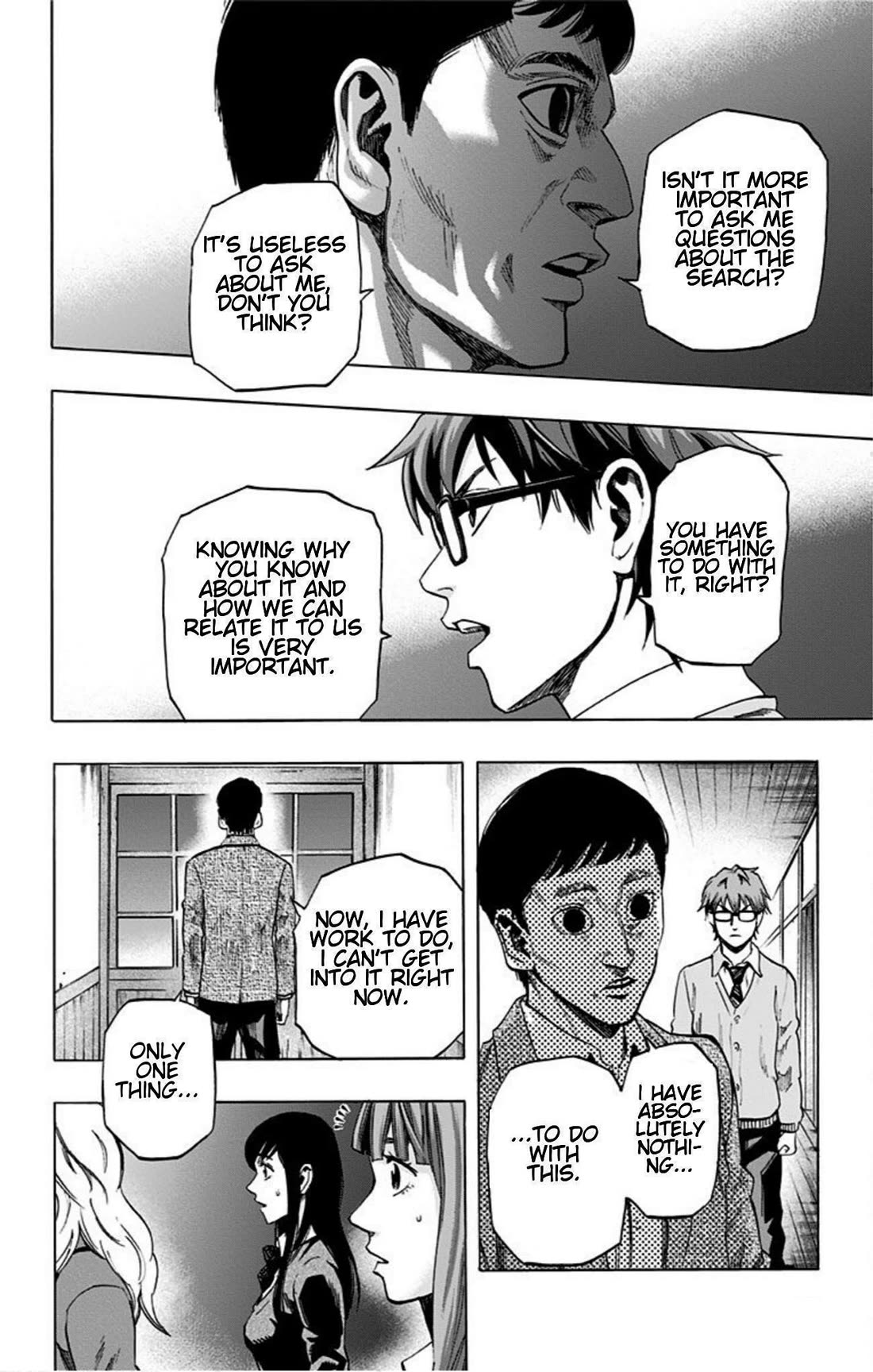Karada Sagashi Chapter 21 page 12 - Chapter 21