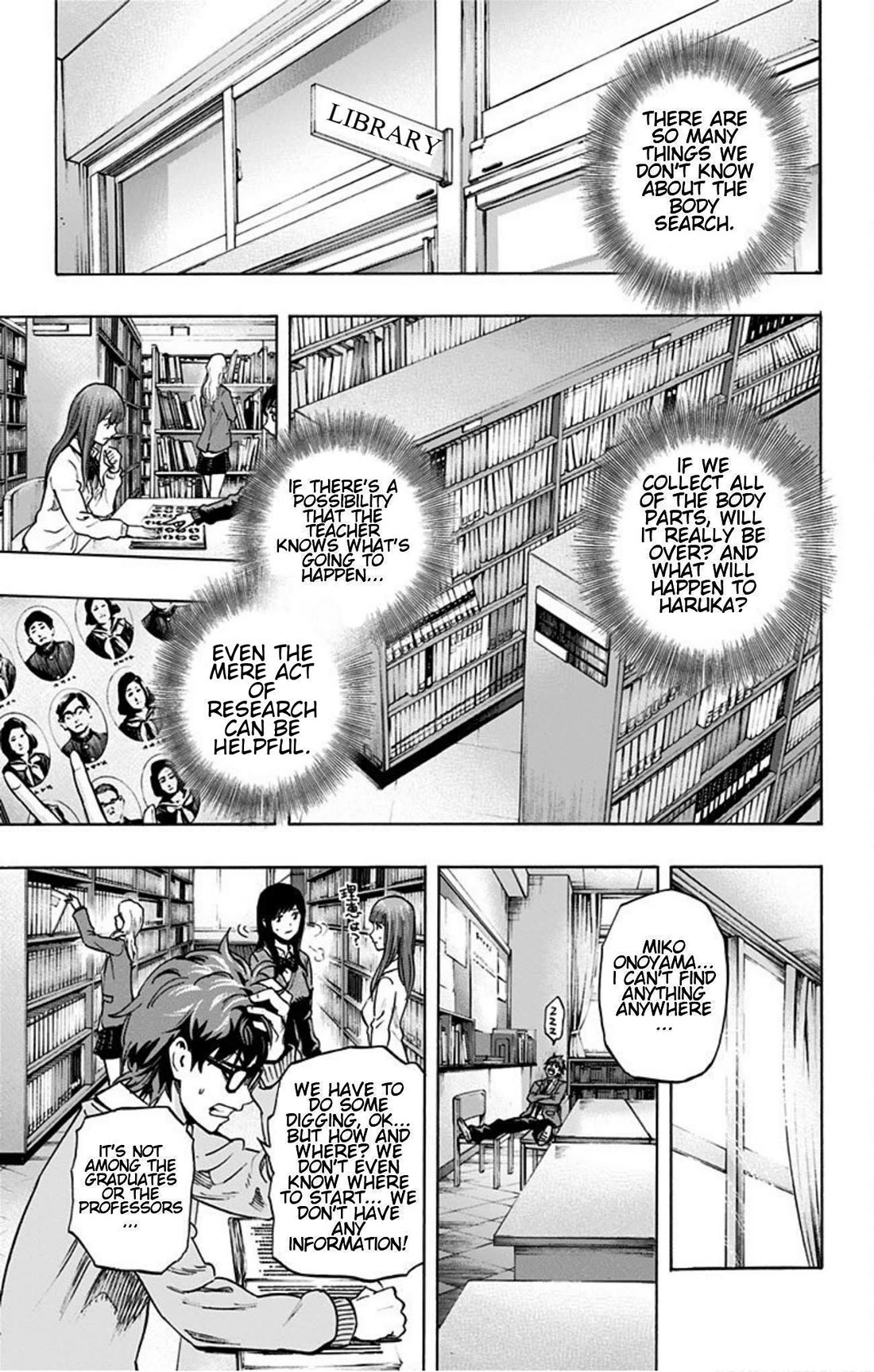Karada Sagashi Chapter 21 page 15 - Chapter 21