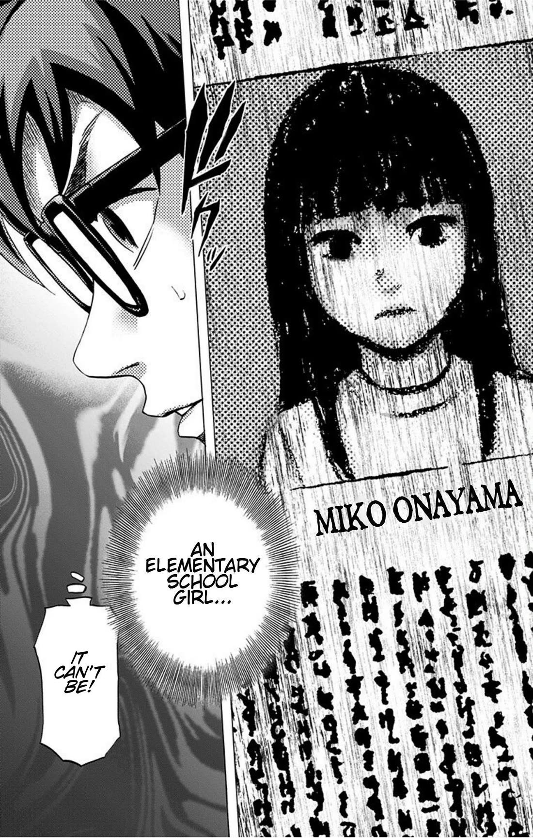 Karada Sagashi Chapter 21 page 19 - Chapter 21
