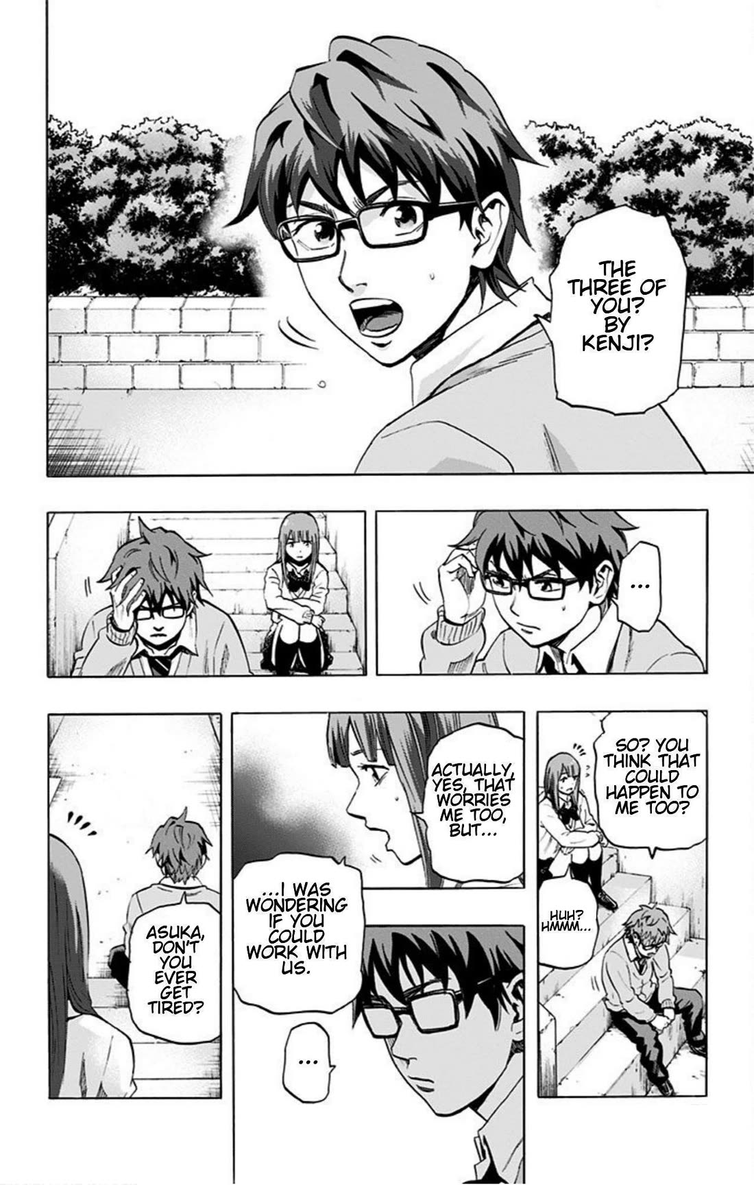 Karada Sagashi Chapter 21 page 4 - Chapter 21