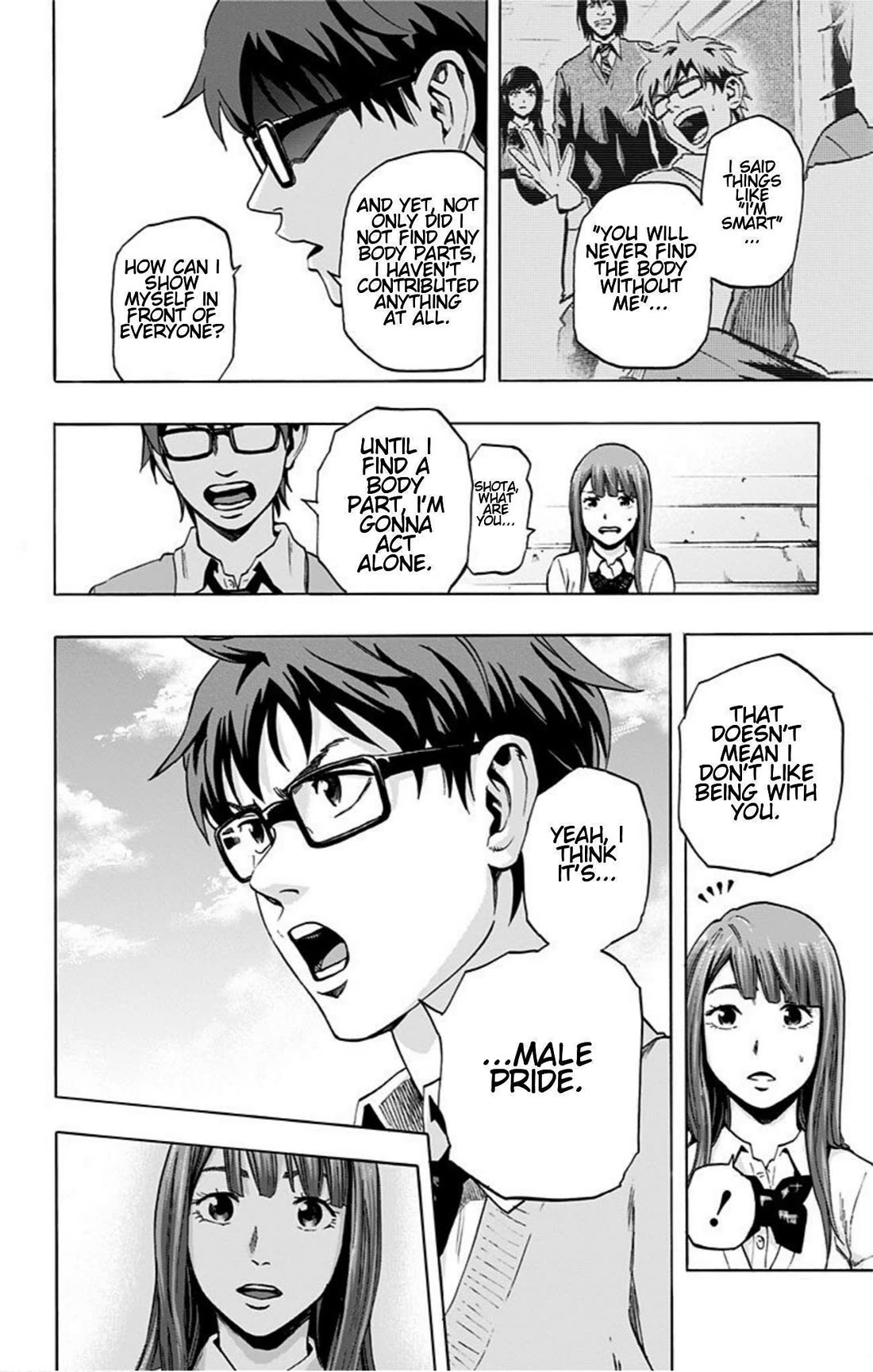 Karada Sagashi Chapter 21 page 6 - Chapter 21