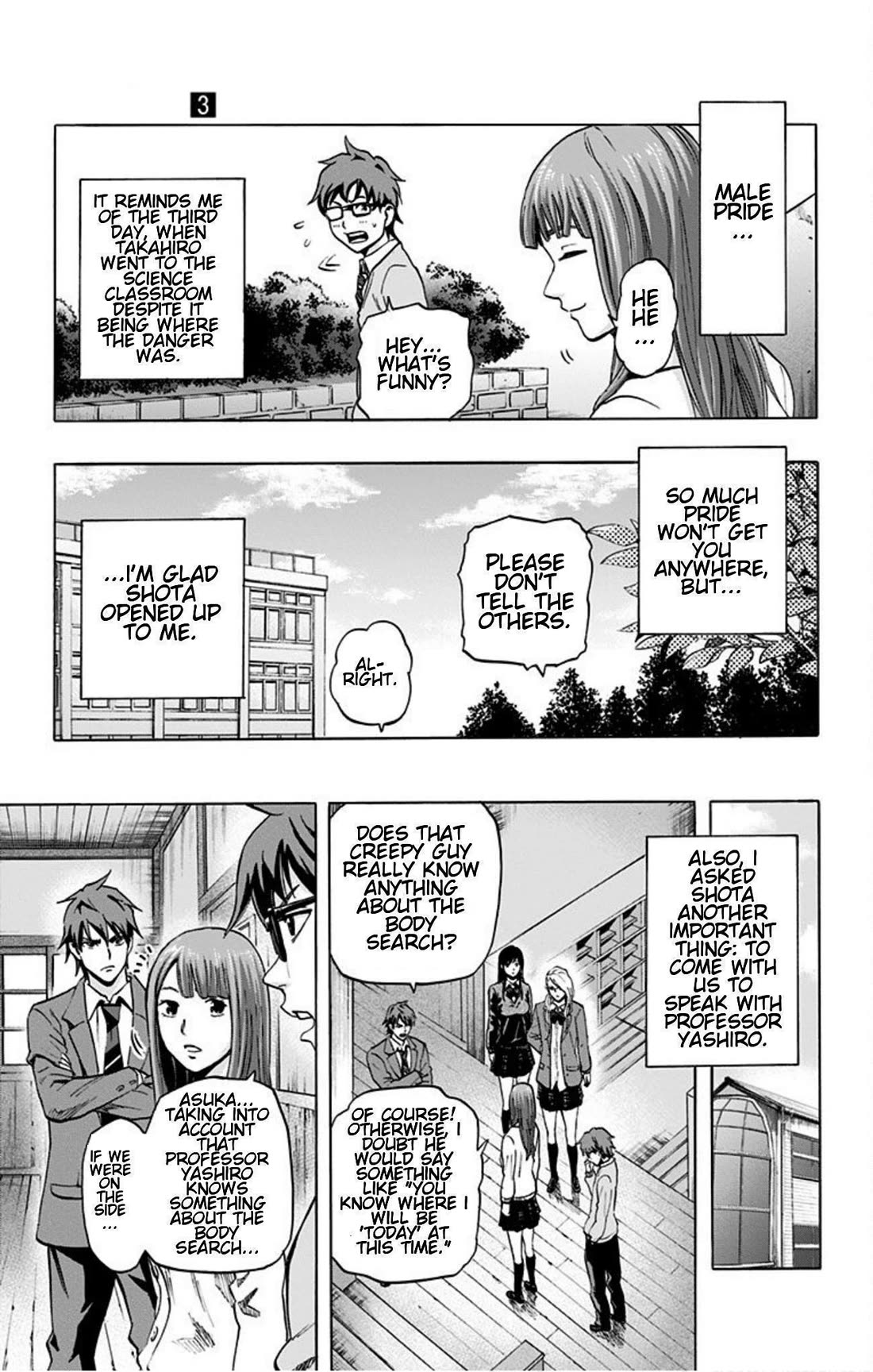 Karada Sagashi Chapter 21 page 7 - Chapter 21