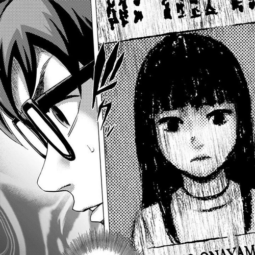 Karada Sagashi Chapter 21 cover
