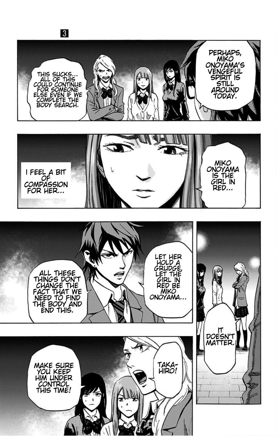 Karada Sagashi Chapter 22 page 12 - Chapter 22