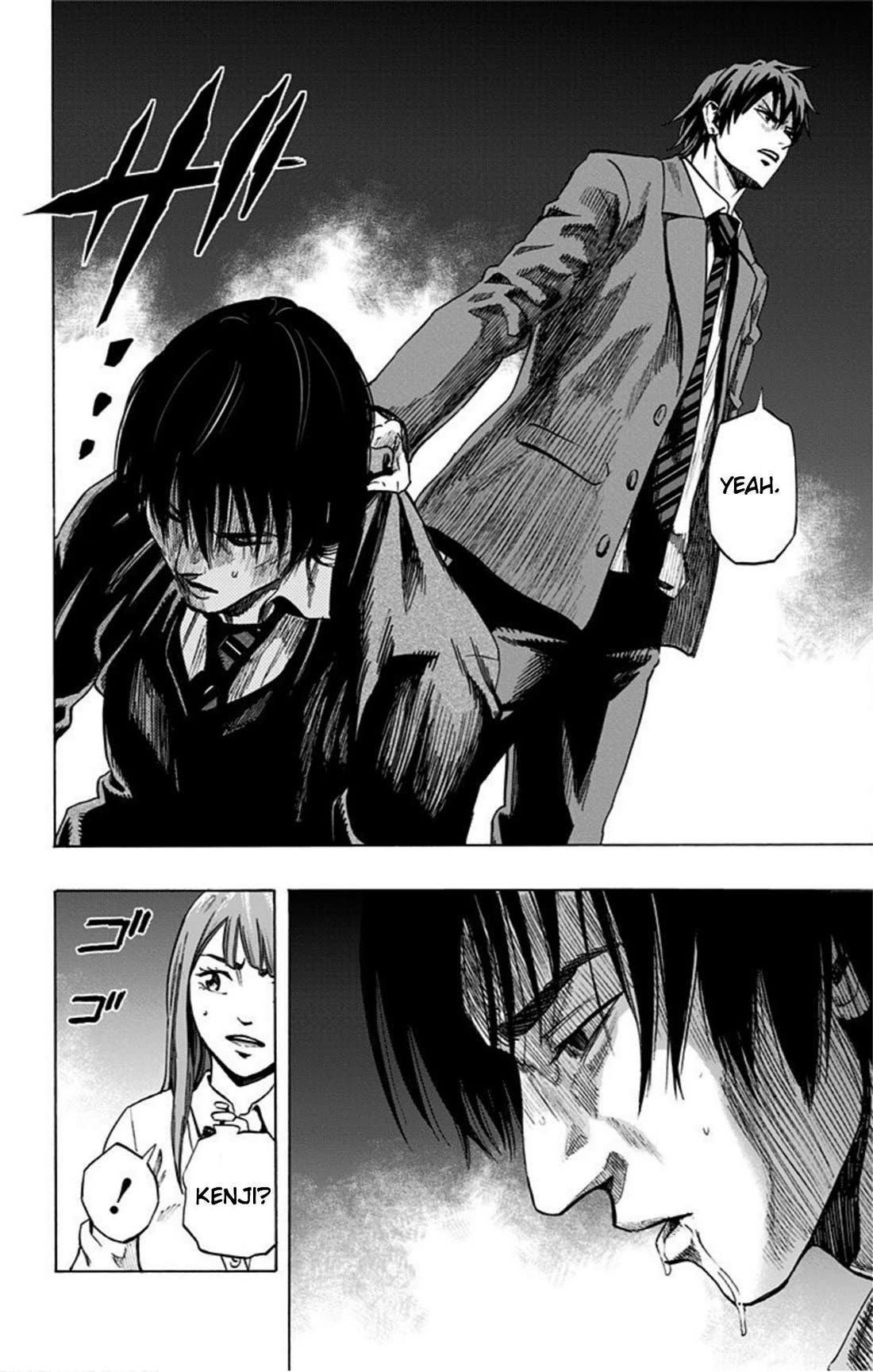 Karada Sagashi Chapter 22 page 13 - Chapter 22