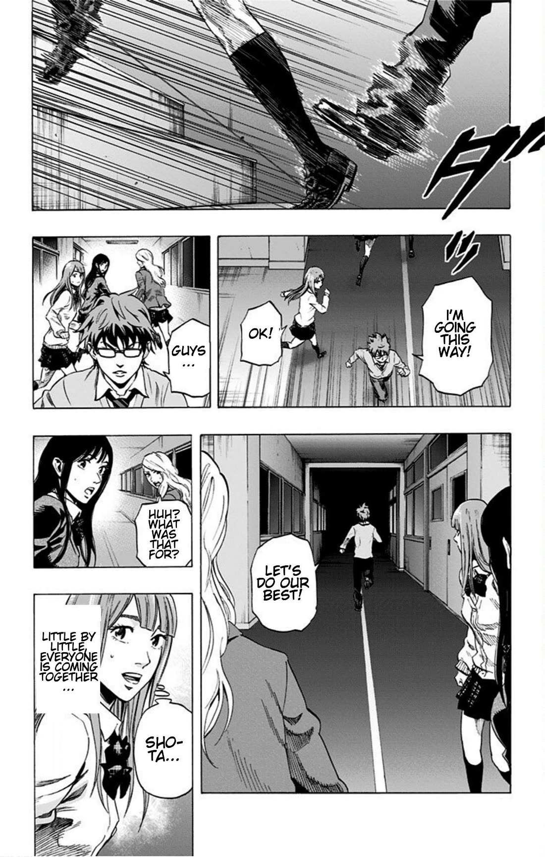 Karada Sagashi Chapter 22 page 15 - Chapter 22