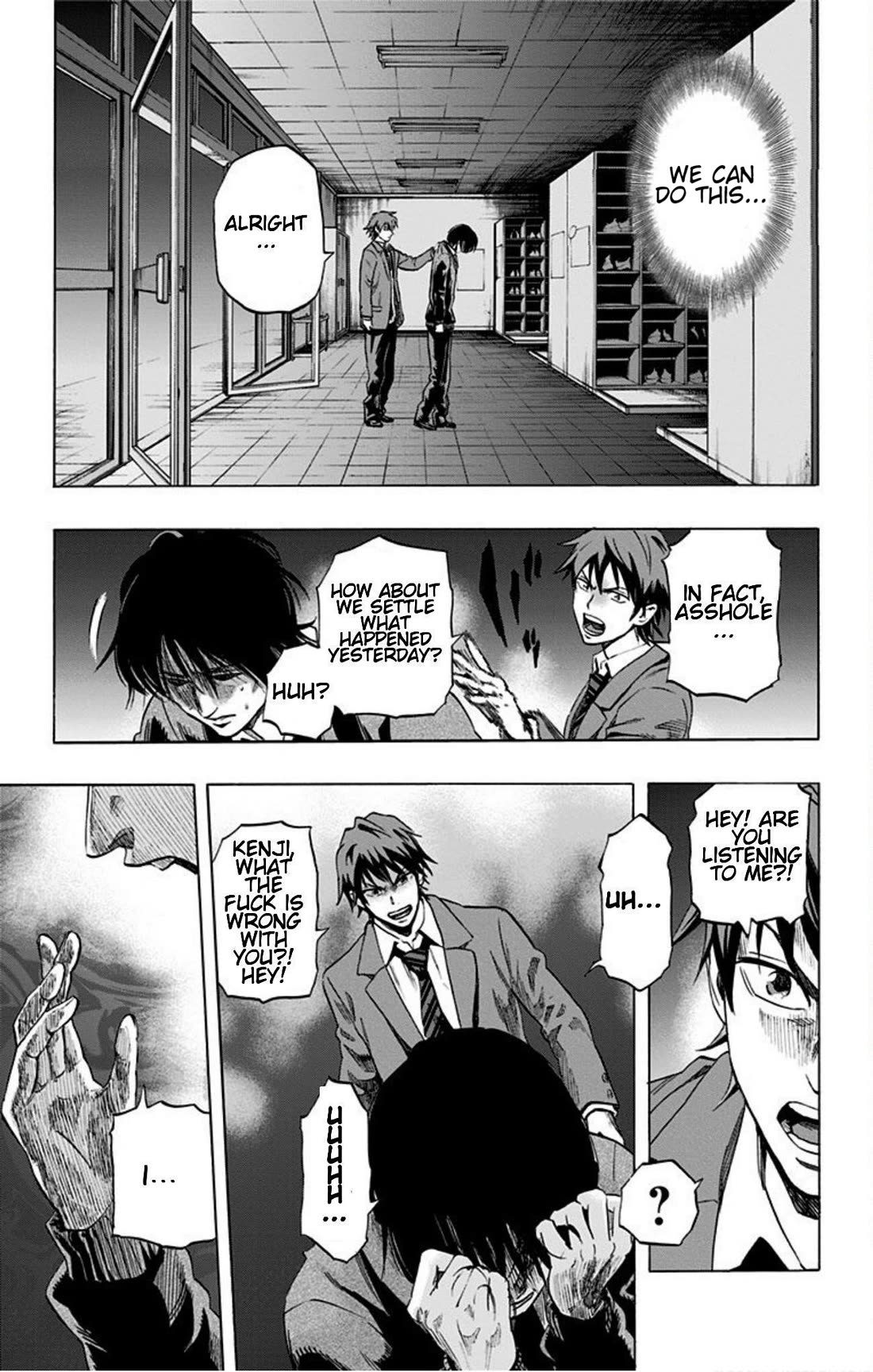 Karada Sagashi Chapter 22 page 16 - Chapter 22