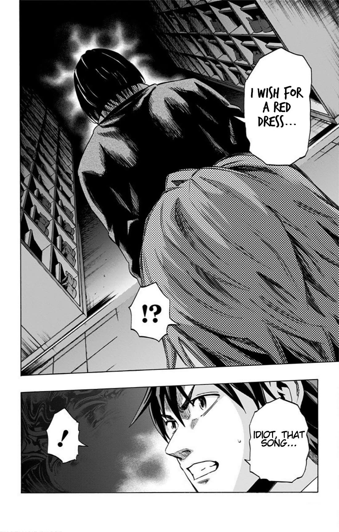 Karada Sagashi Chapter 22 page 17 - Chapter 22