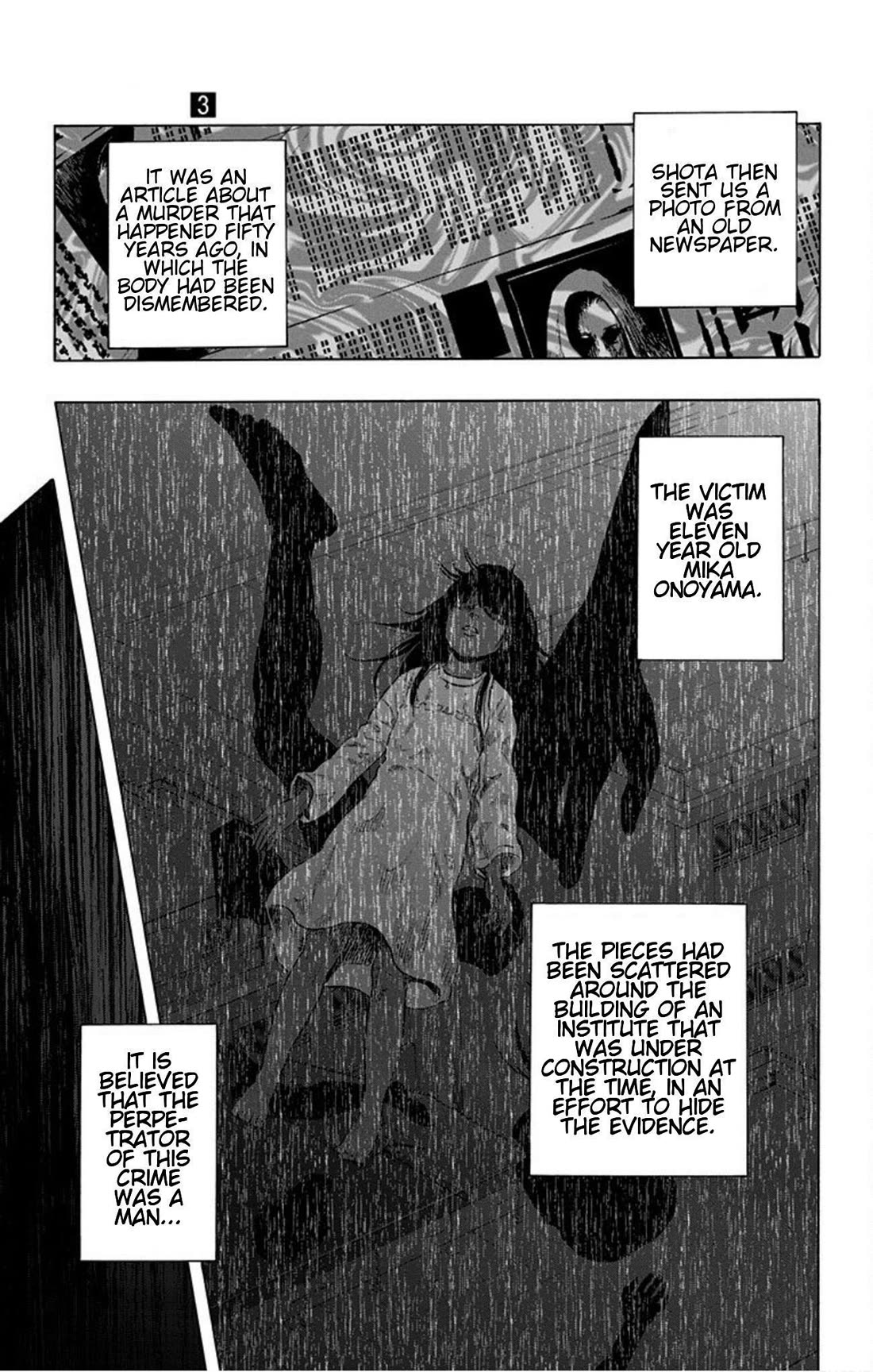 Karada Sagashi Chapter 22 page 3 - Chapter 22