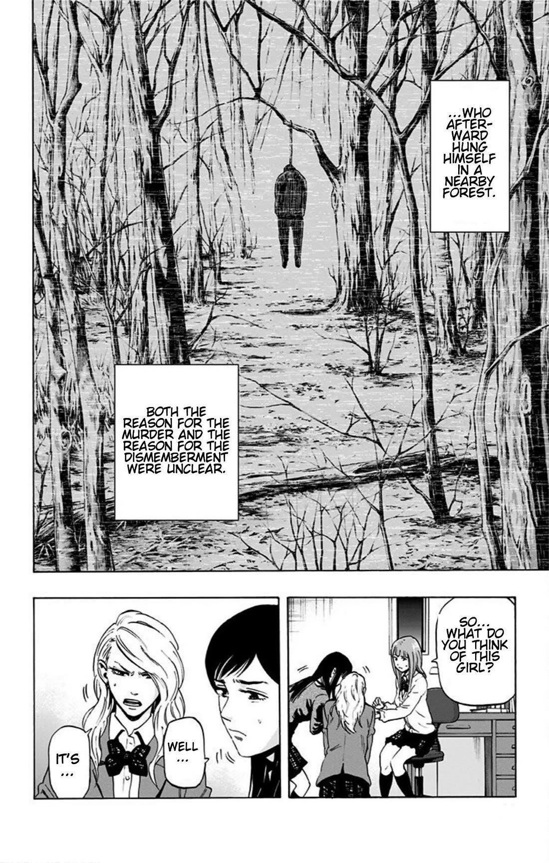 Karada Sagashi Chapter 22 page 4 - Chapter 22