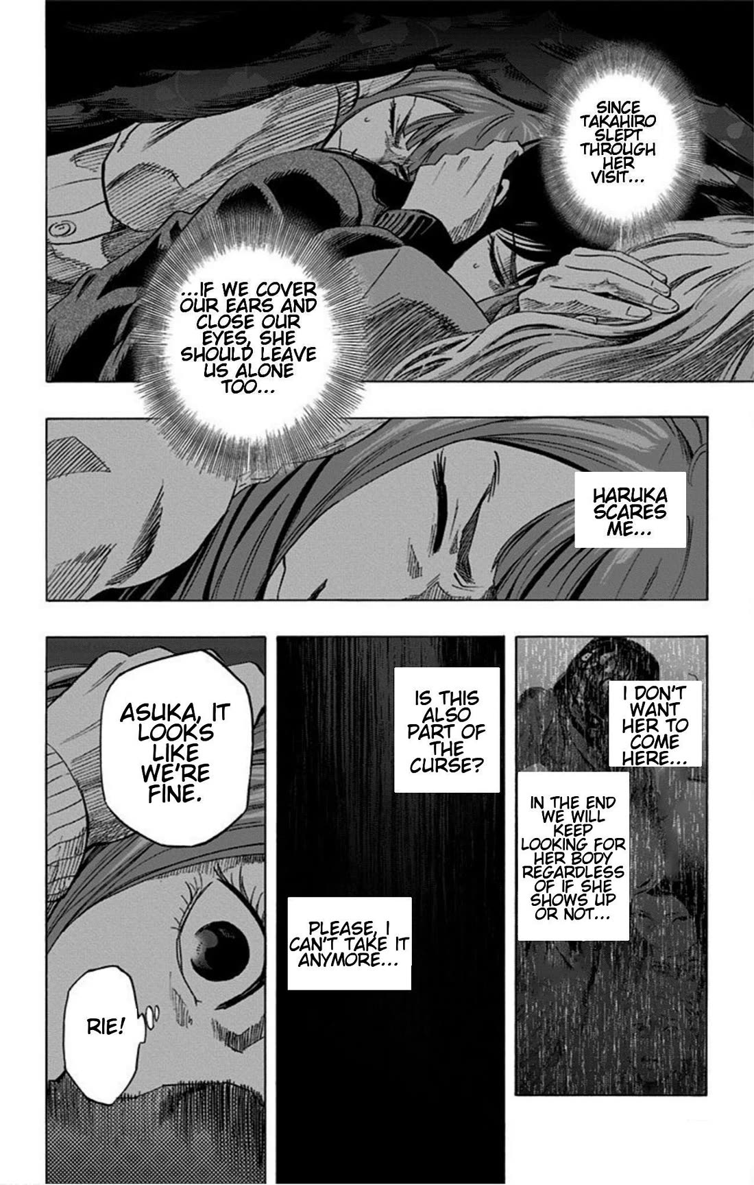 Karada Sagashi Chapter 22 page 8 - Chapter 22