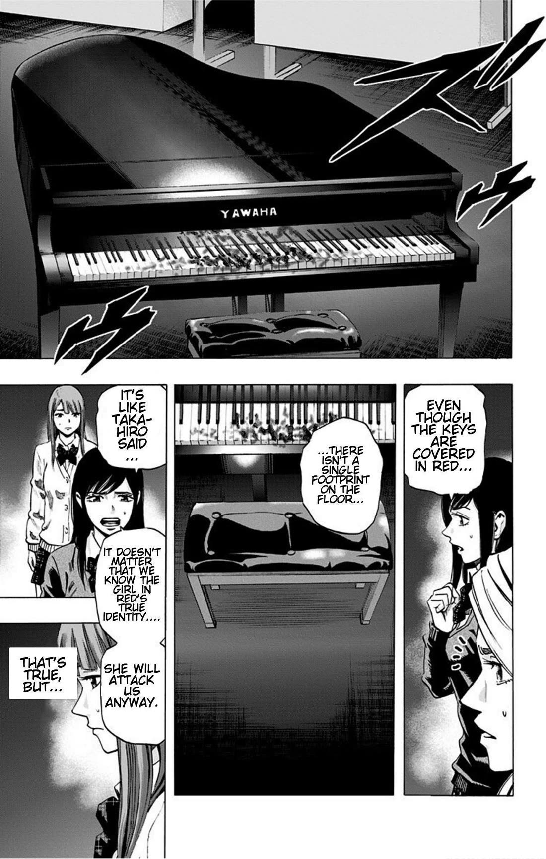 Karada Sagashi Chapter 23 page 11 - Chapter 23