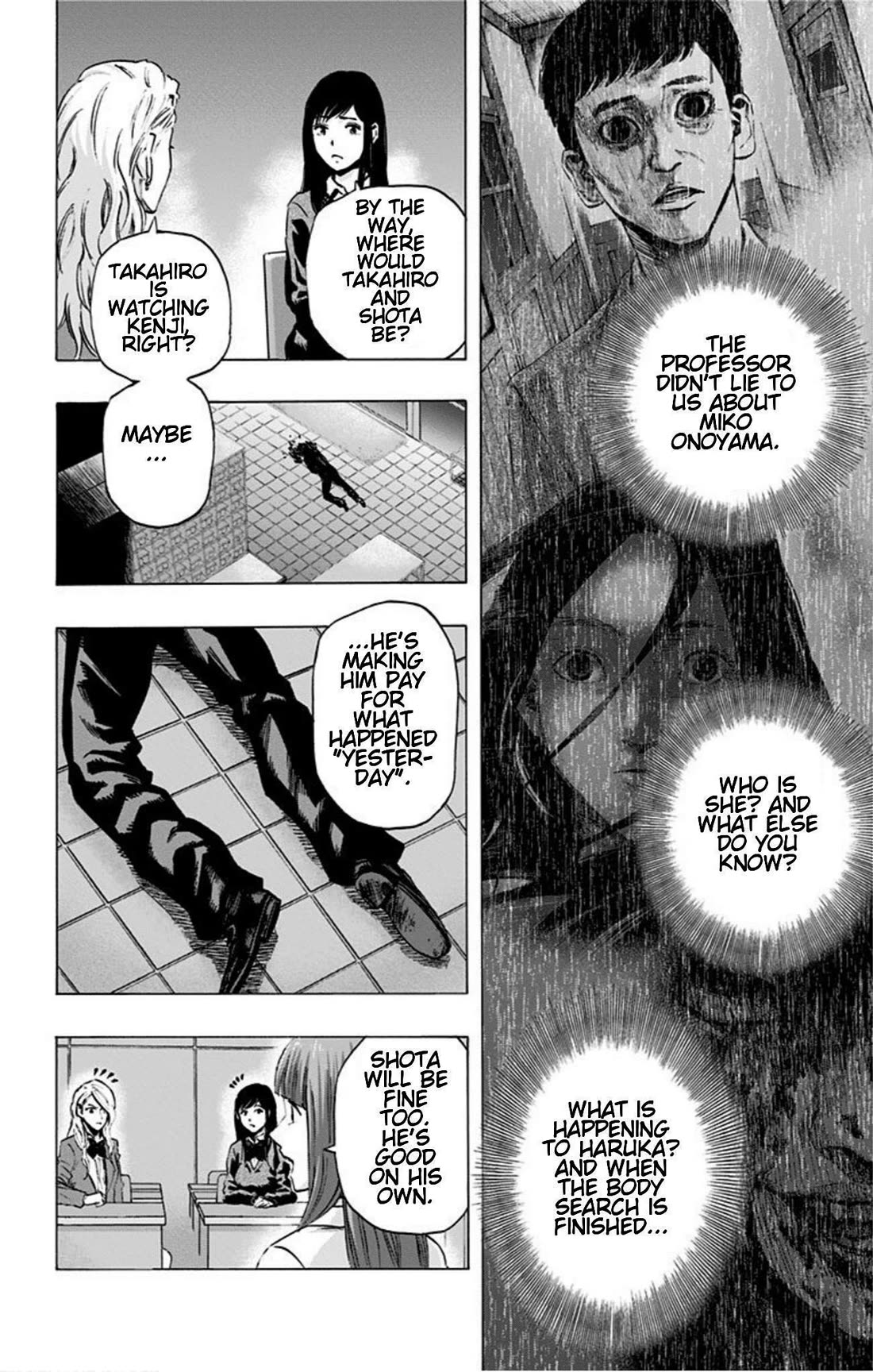 Karada Sagashi Chapter 23 page 12 - Chapter 23