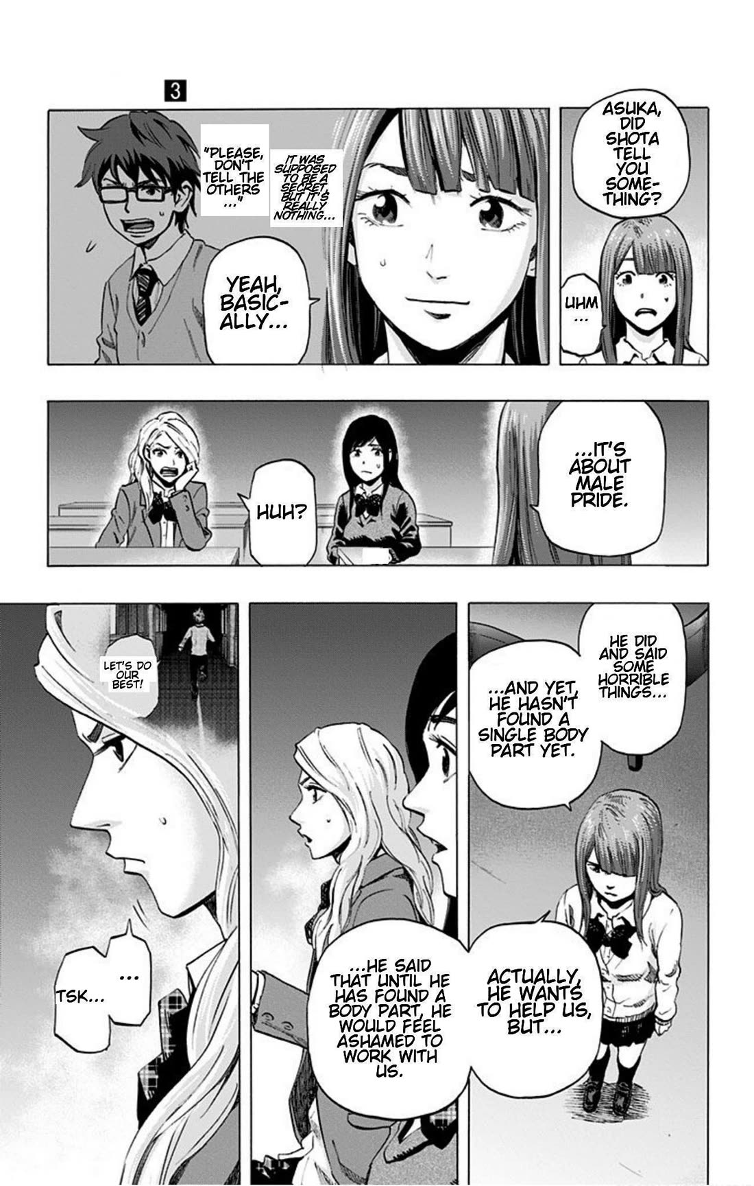 Karada Sagashi Chapter 23 page 13 - Chapter 23