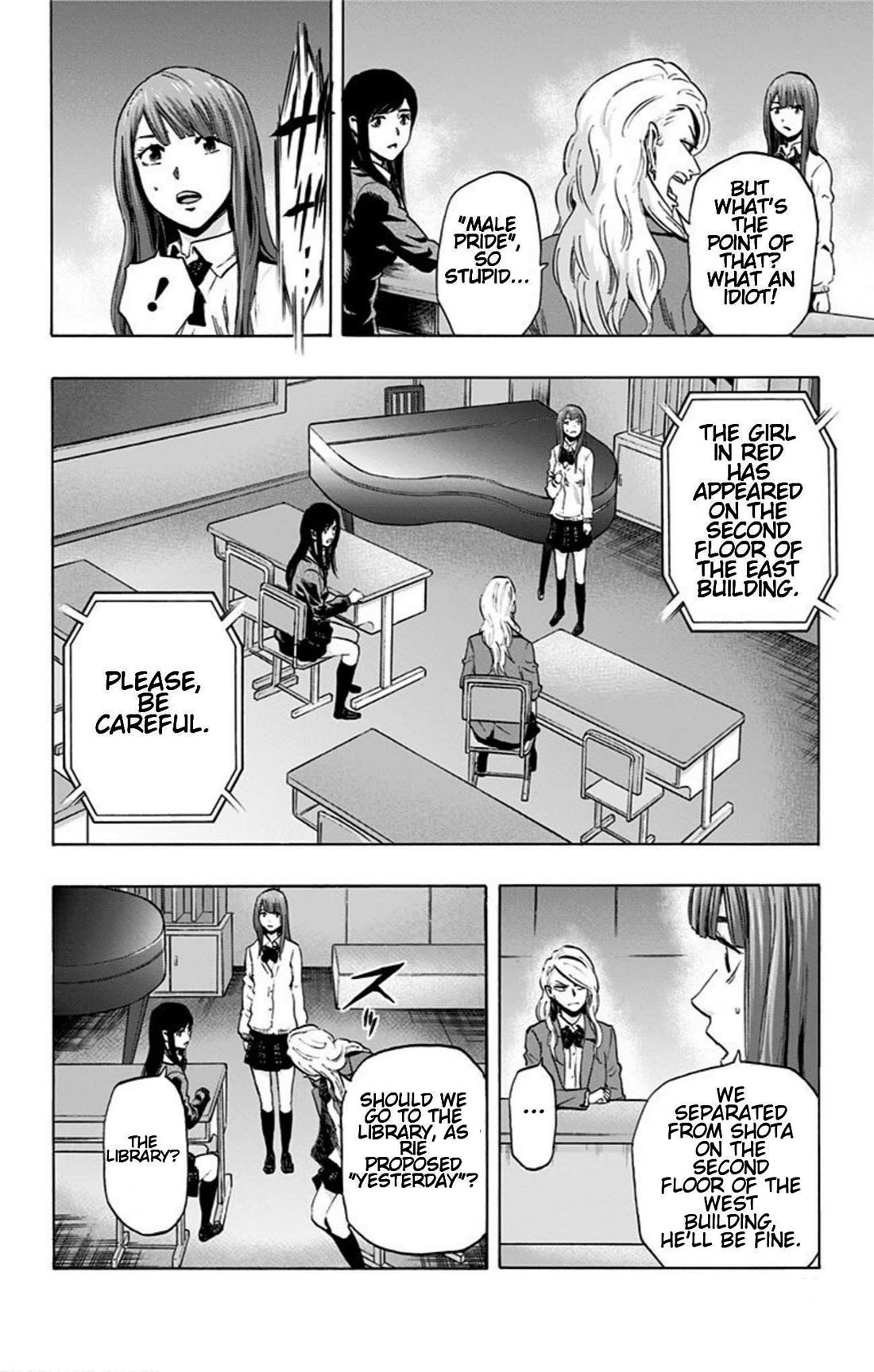 Karada Sagashi Chapter 23 page 14 - Chapter 23