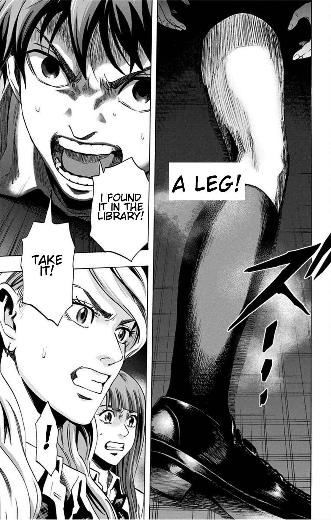 Karada Sagashi Chapter 23 page 19 - Chapter 23
