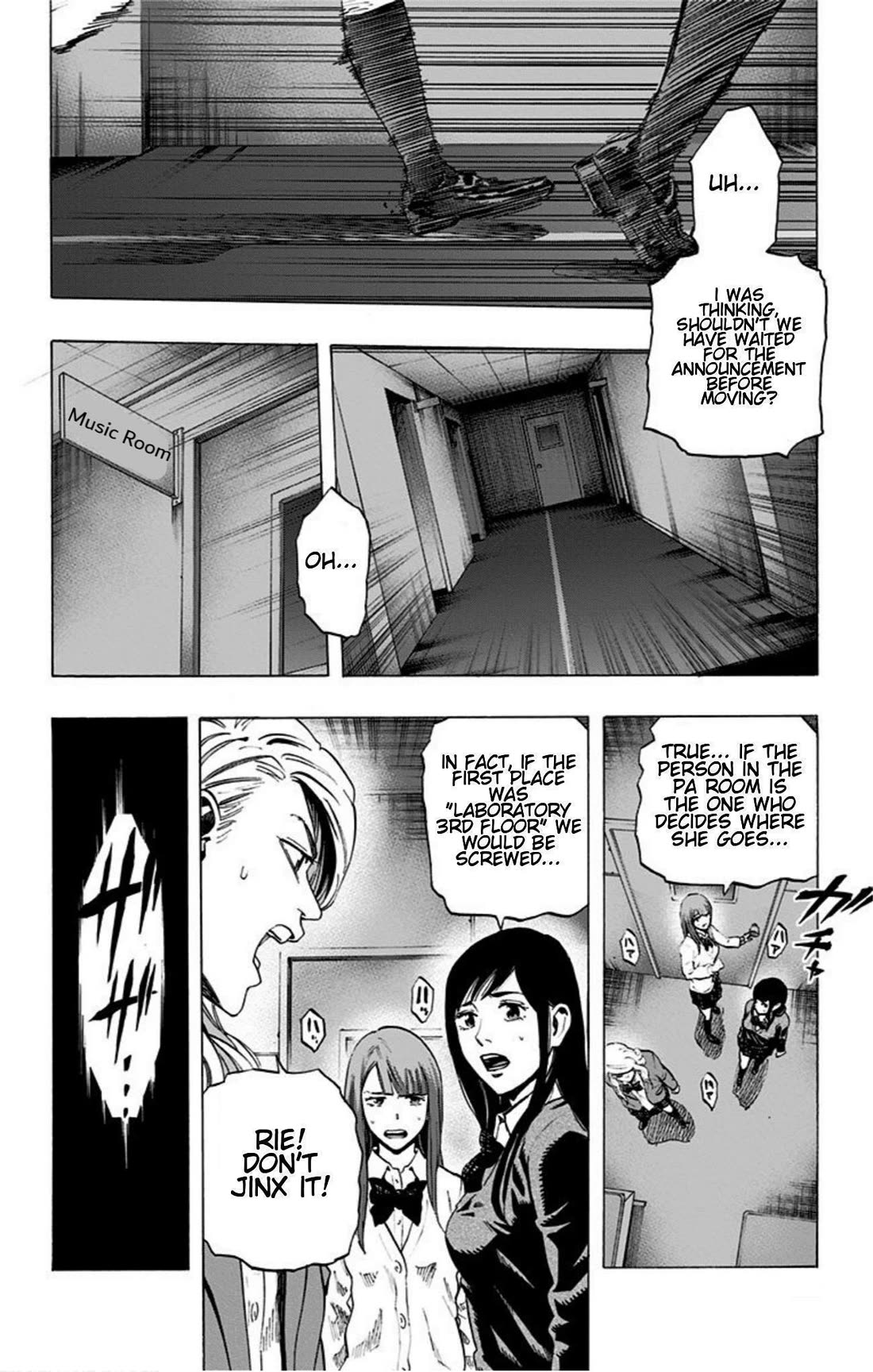 Karada Sagashi Chapter 23 page 2 - Chapter 23