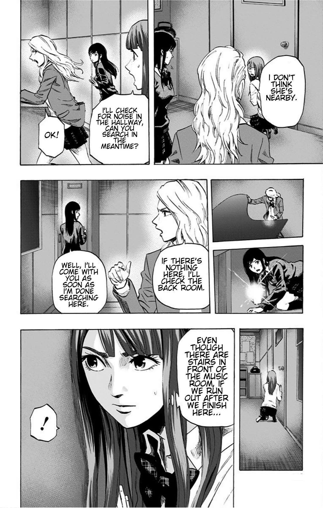 Karada Sagashi Chapter 23 page 4 - Chapter 23