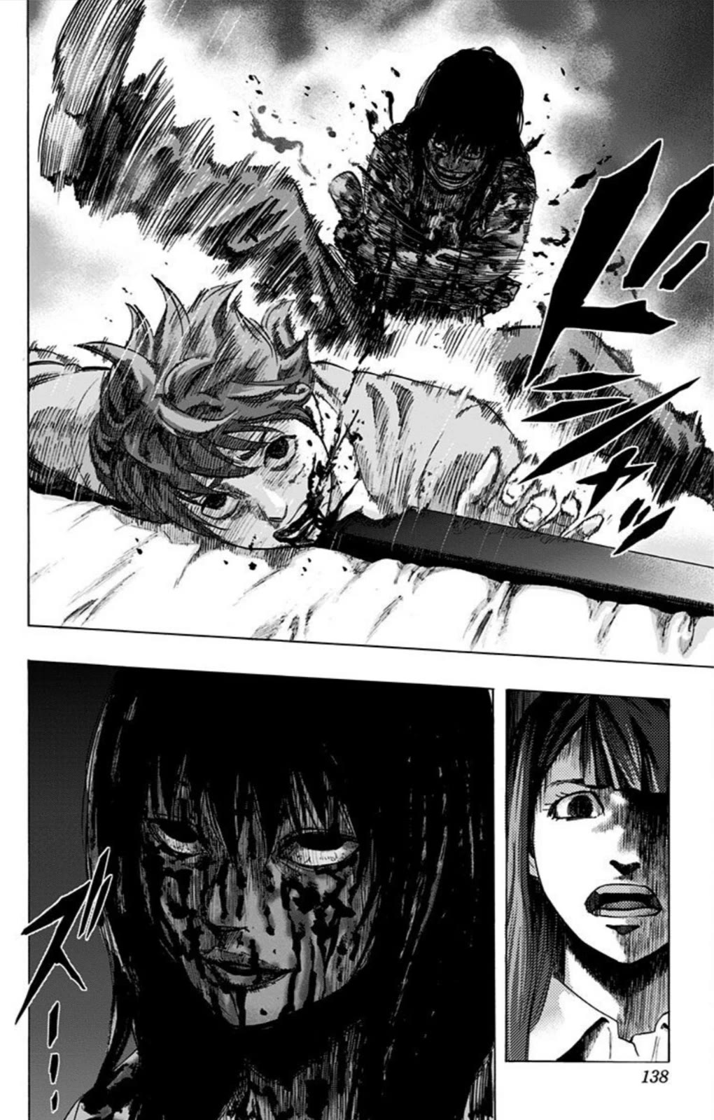 Karada Sagashi Chapter 24 page 10 - Chapter 24