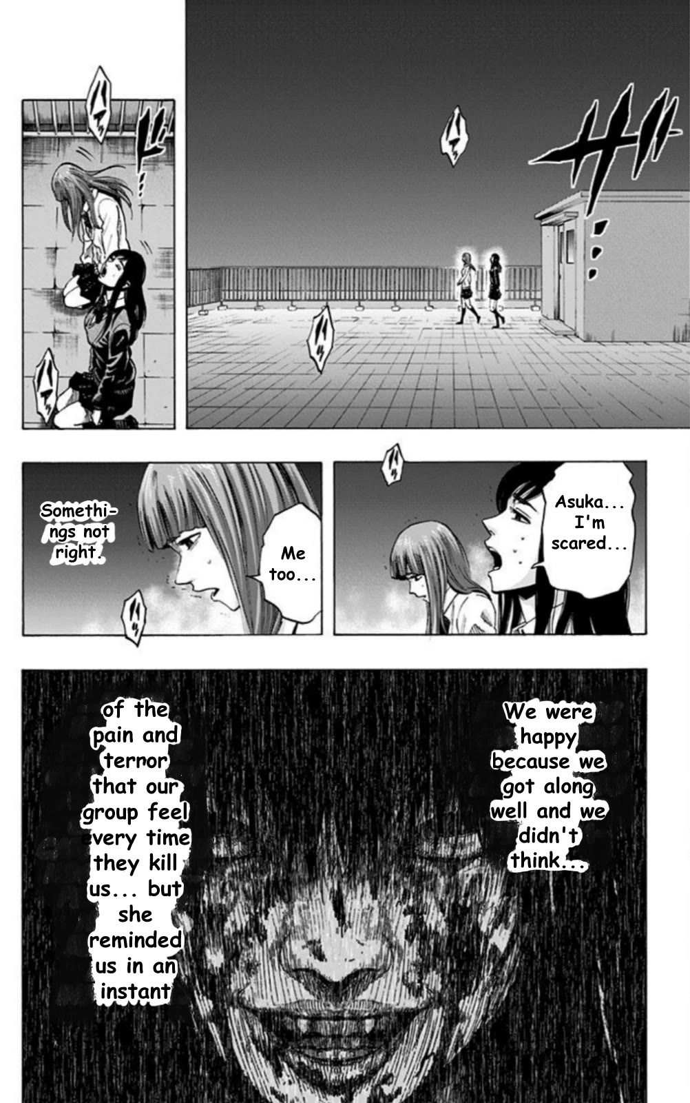Karada Sagashi Chapter 24 page 12 - Chapter 24