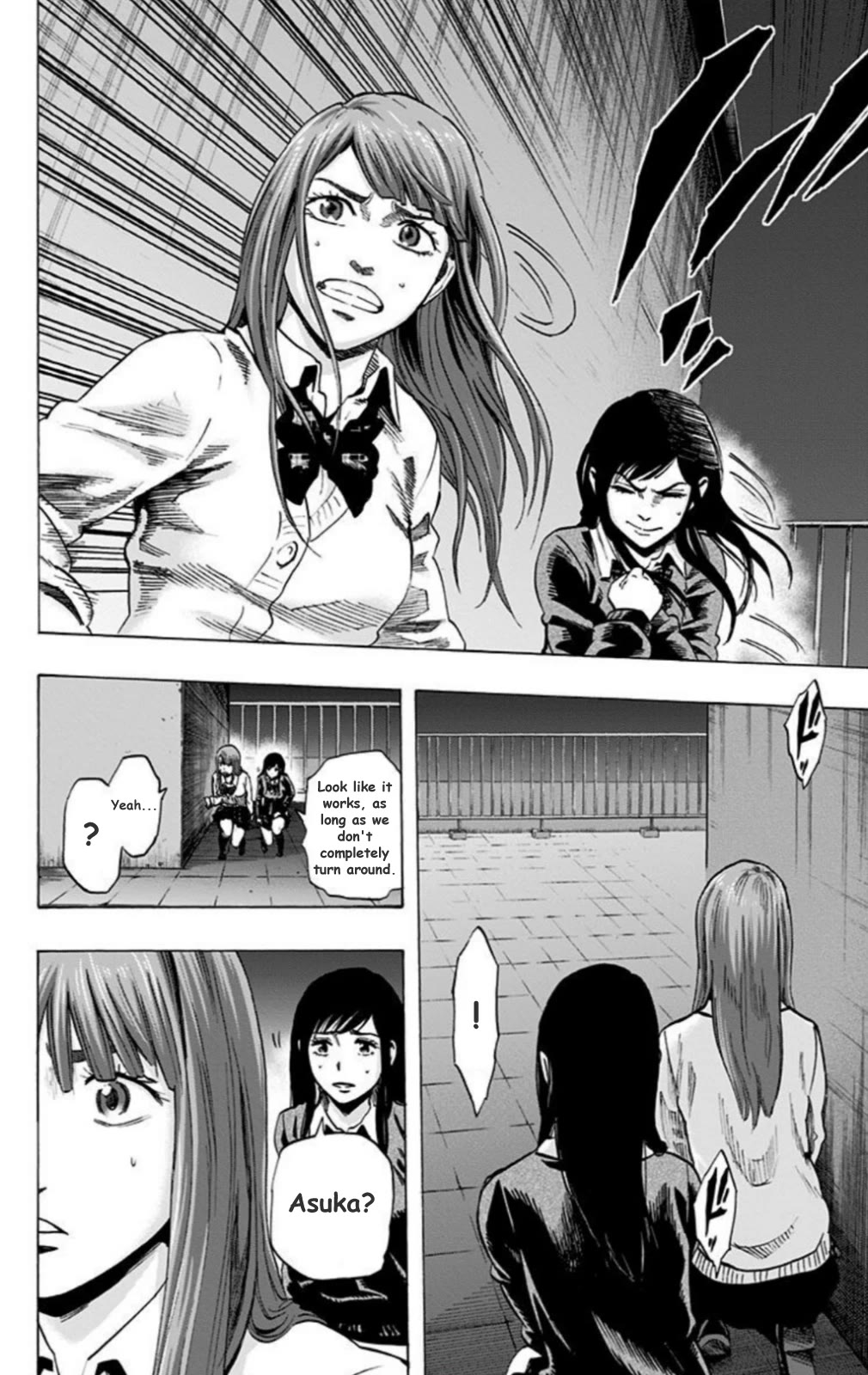 Karada Sagashi Chapter 24 page 16 - Chapter 24
