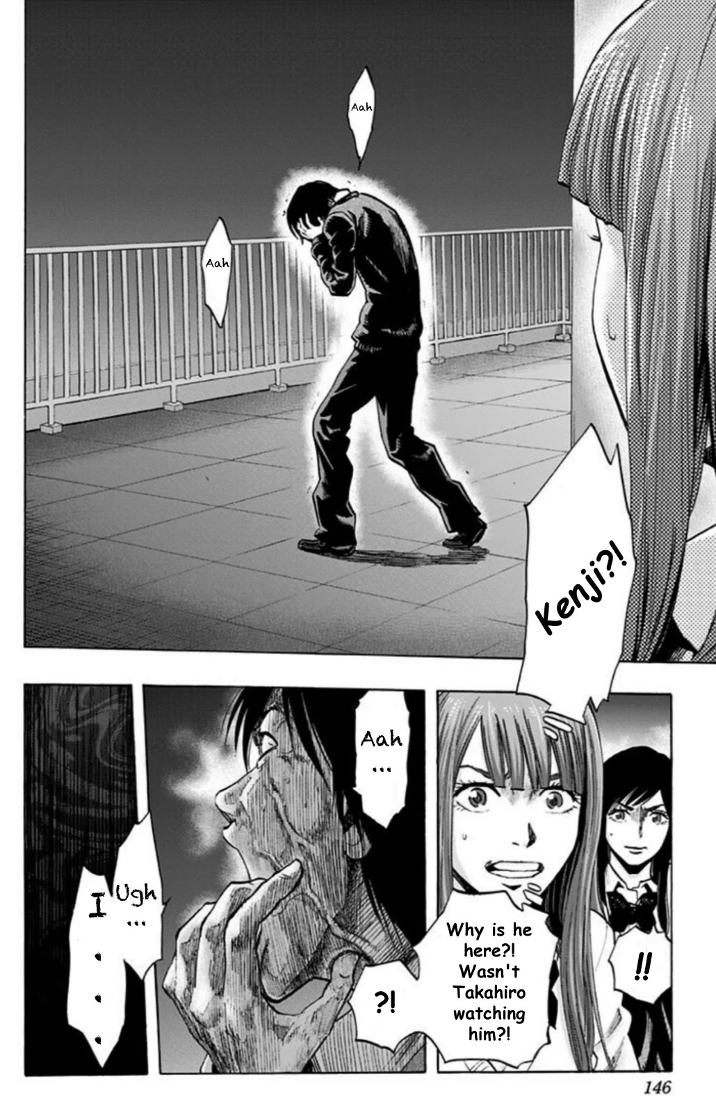Karada Sagashi Chapter 24 page 18 - Chapter 24