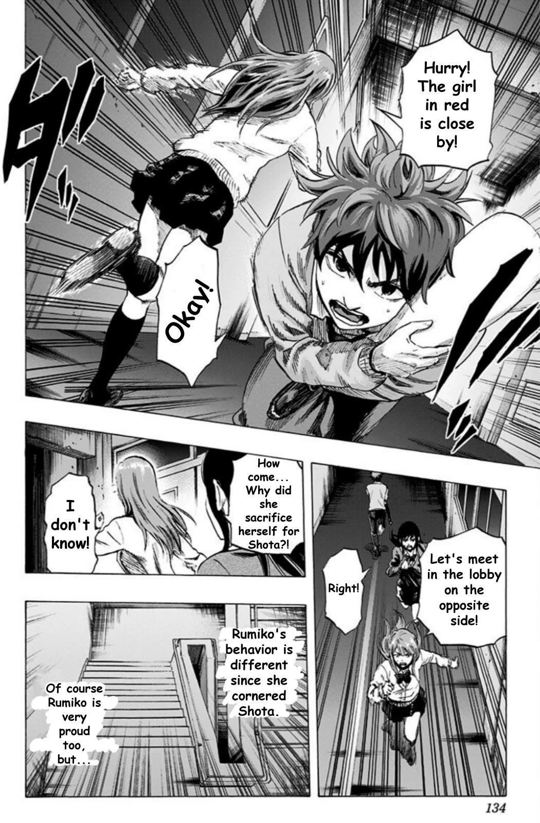 Karada Sagashi Chapter 24 page 6 - Chapter 24