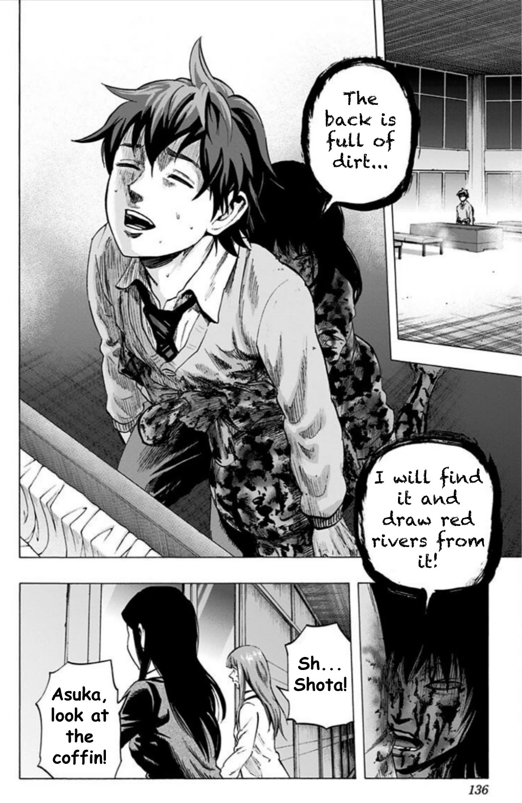 Karada Sagashi Chapter 24 page 8 - Chapter 24