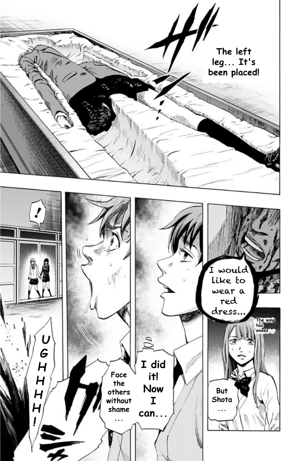 Karada Sagashi Chapter 24 page 9 - Chapter 24