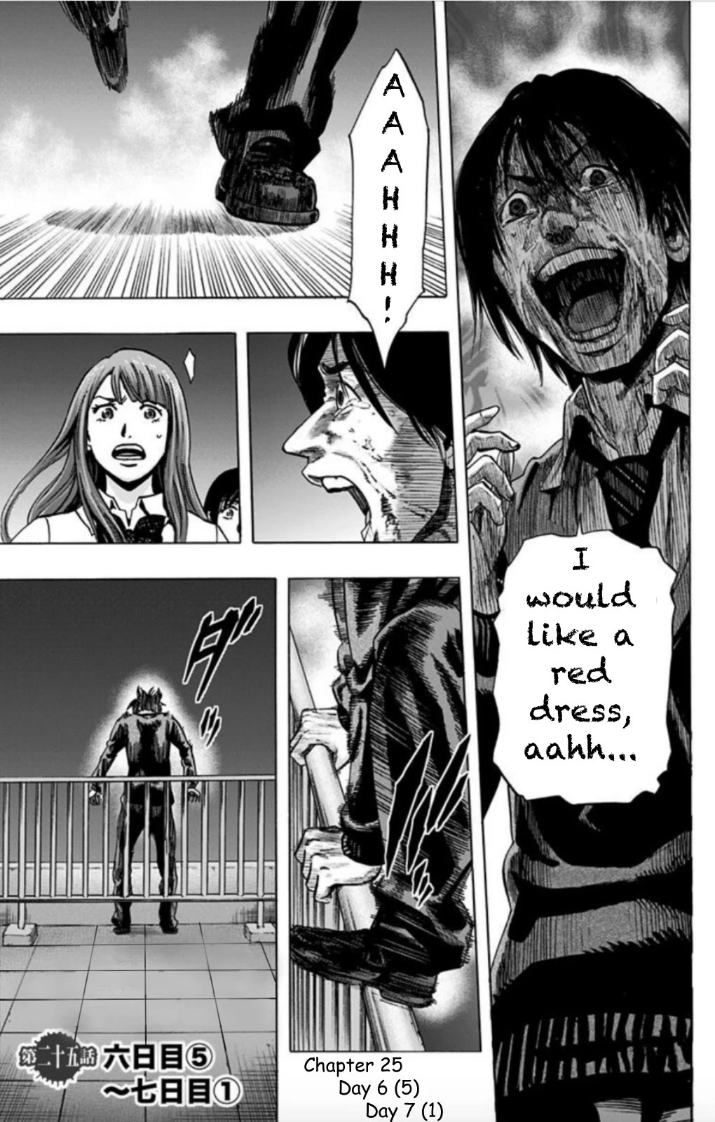 Karada Sagashi Chapter 25 page 1 - Chapter 25: Day 6 (5)/Day 7 (1)
